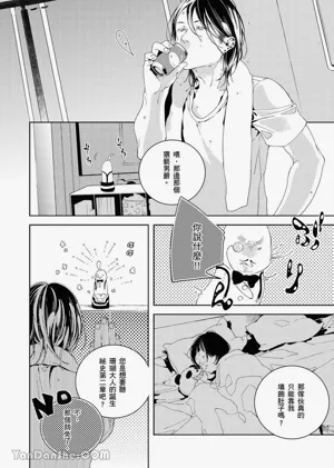 第123页图