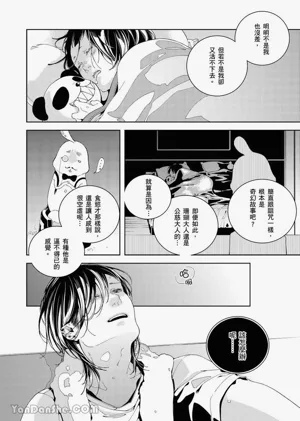 第125页图