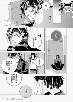 第127页图