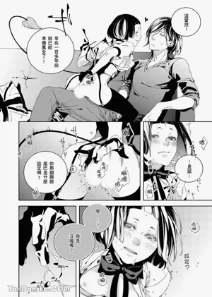 第13页图
