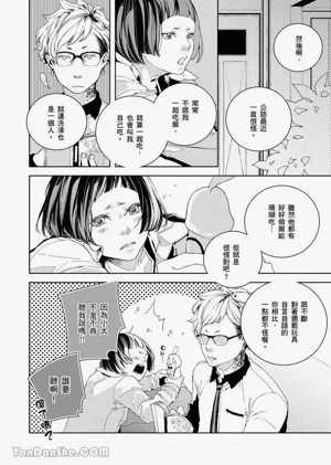 第130页图