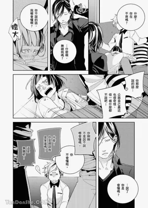 第134页图