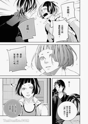 第135页图