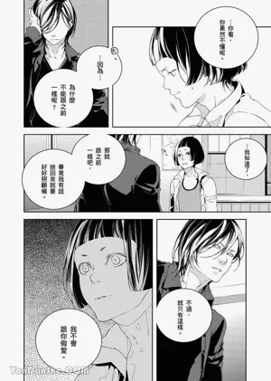 第136页图