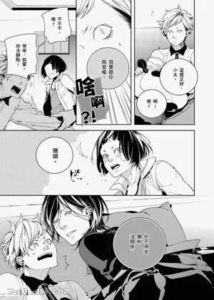 第137页图
