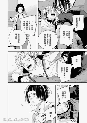 第138页图