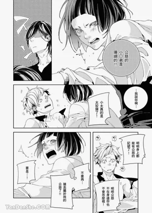 第140页图
