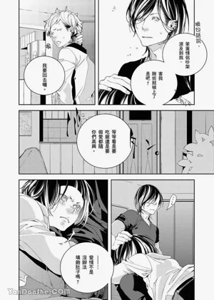 第142页图