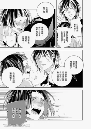 第143页图