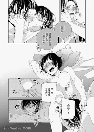 第144页图