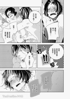 第145页图
