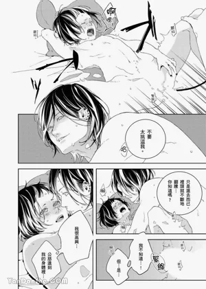 第146页图