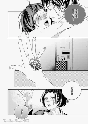 第148页图