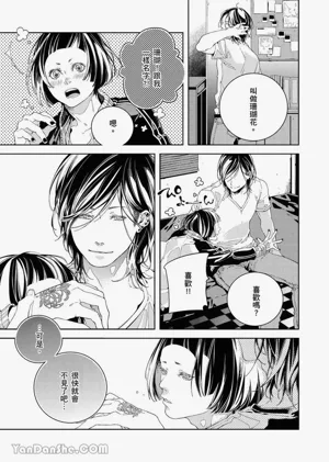 第149页图