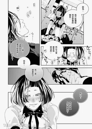 第15页图