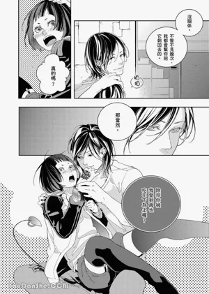 第150页图