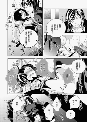 第19页图
