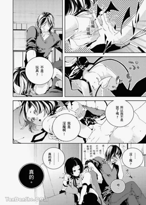 第23页图
