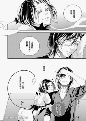 第25页图