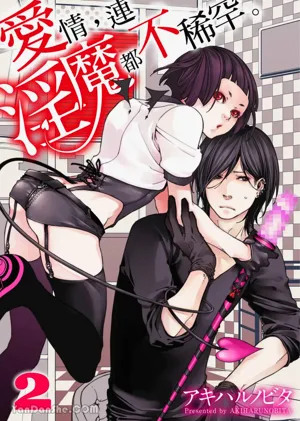 第26页图