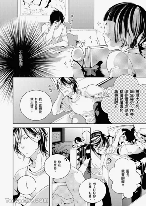 第30页图