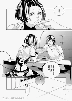 第34页图