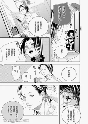 第35页图