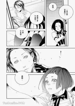 第36页图