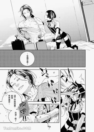 第37页图