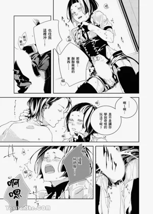 第39页图