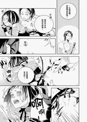 第41页图