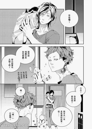 第47页图