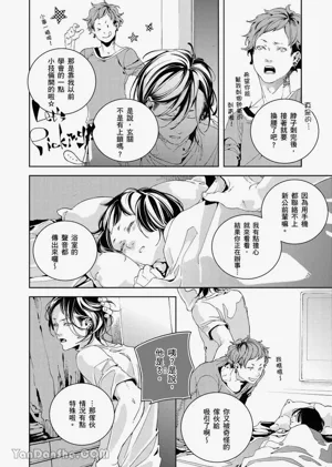 第48页图