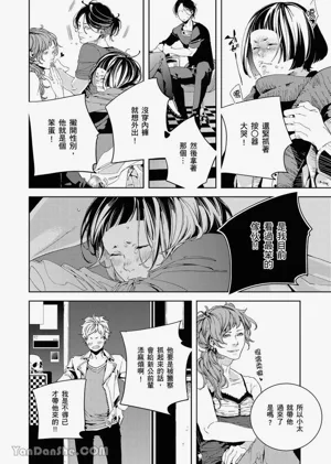 第59页图