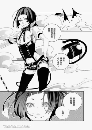第6页图