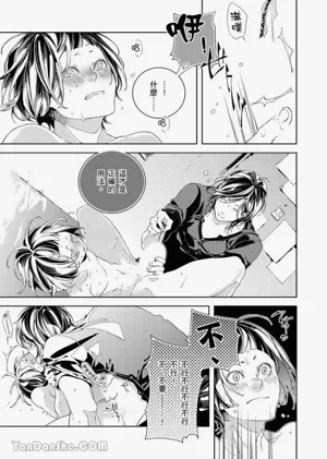 第70页图