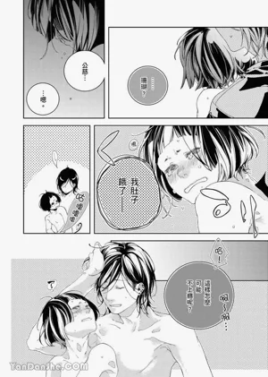 第75页图