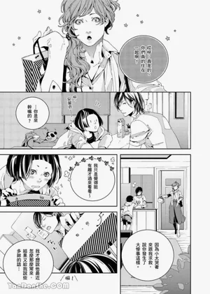 第77页图