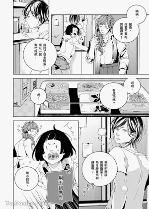 第78页图