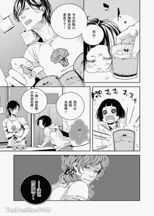 第79页图