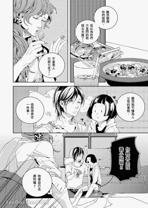 第80页图