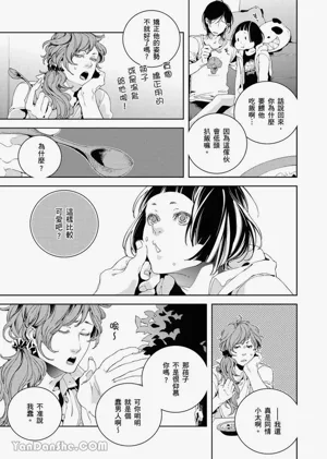 第81页图