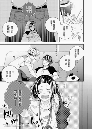 第85页图