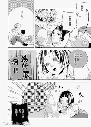 第88页图