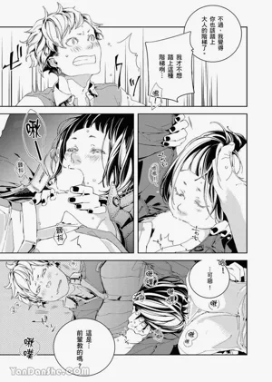 第89页图
