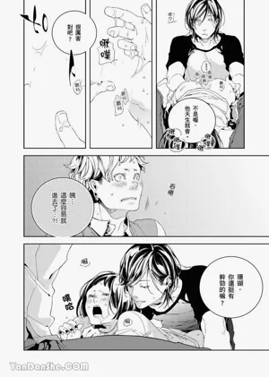 第90页图