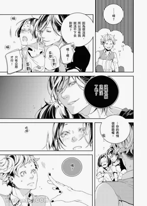 第93页图