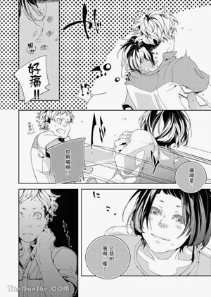 第94页图