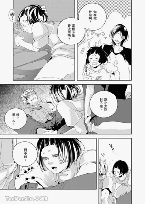 第95页图