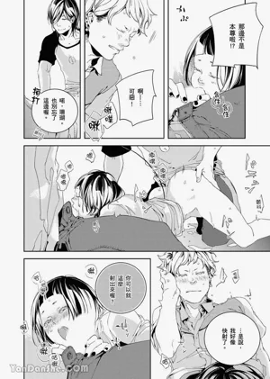 第96页图